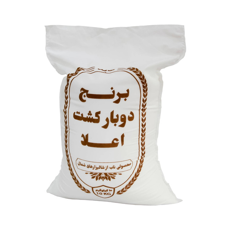 برنج طارم کشت دوم