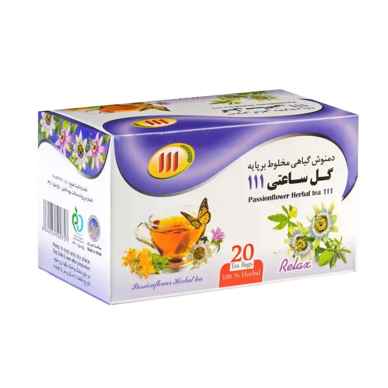 دمنوش مخلوط گیاهی گل ساعتی 111 - 40 گرم بسته 20 عددی