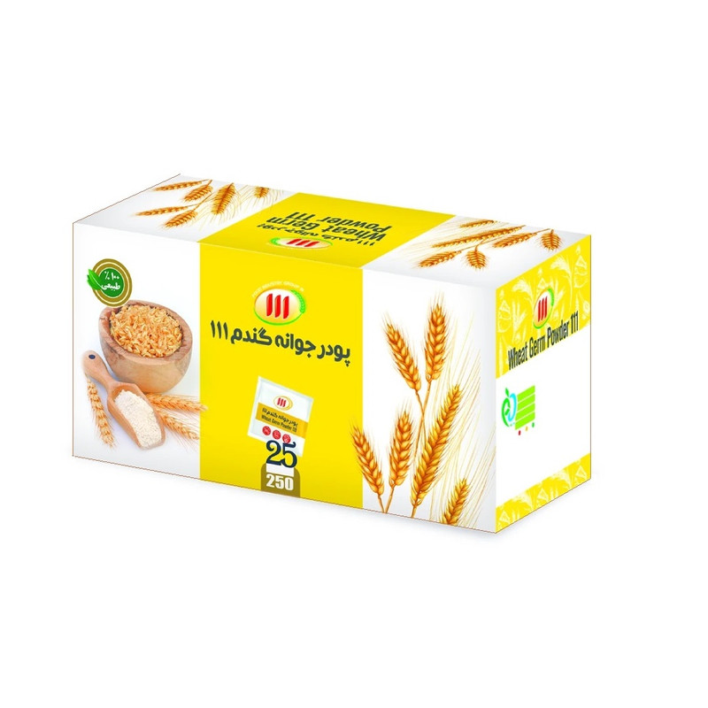 ساشه پودر جوانه گندم 111 - 250 گرم بسته 25 عددی