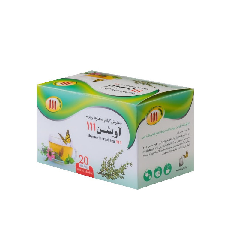 دمنوش مخلوط گیاهی آویشن 111 - 40 گرم بسته 20 عددی
