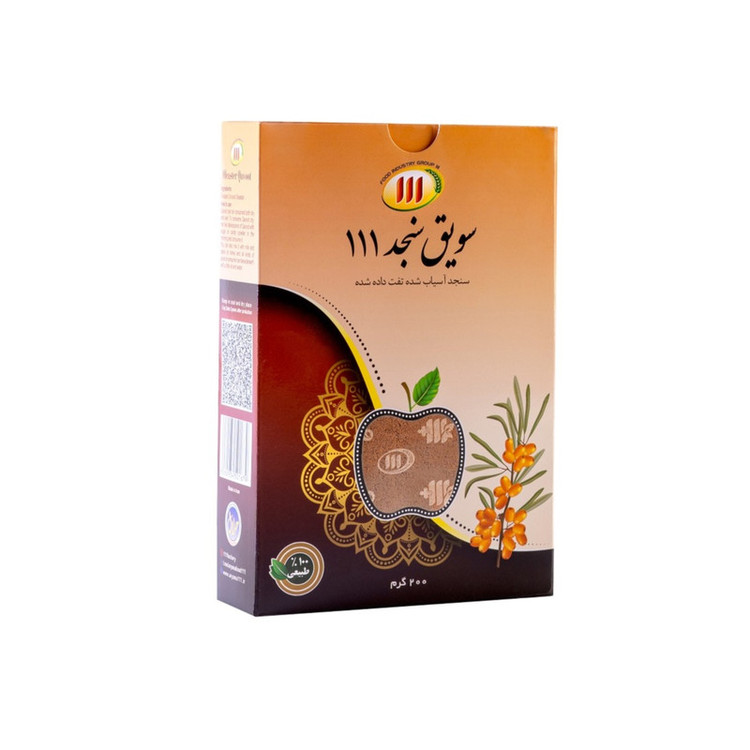 سویق سنجد 111- 200 گرم