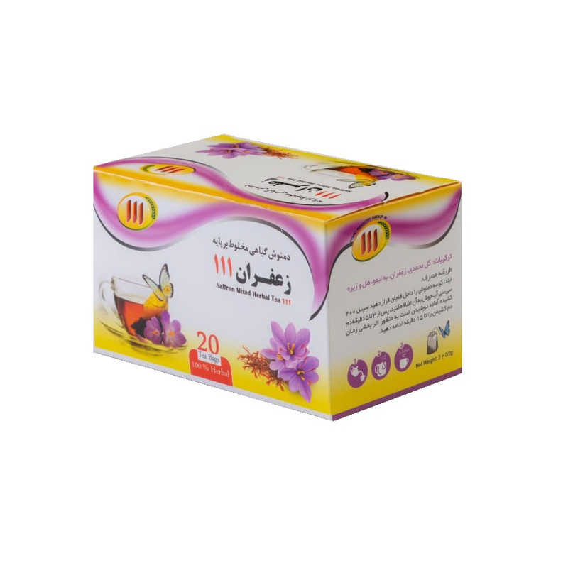 دمنوش گیاهی زعفران 111 - 40 گرم بسته 20 عددی