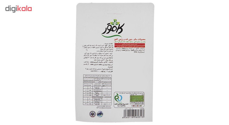 قرص شیرین کننده کم کالری کامور بسته 250 عددی
