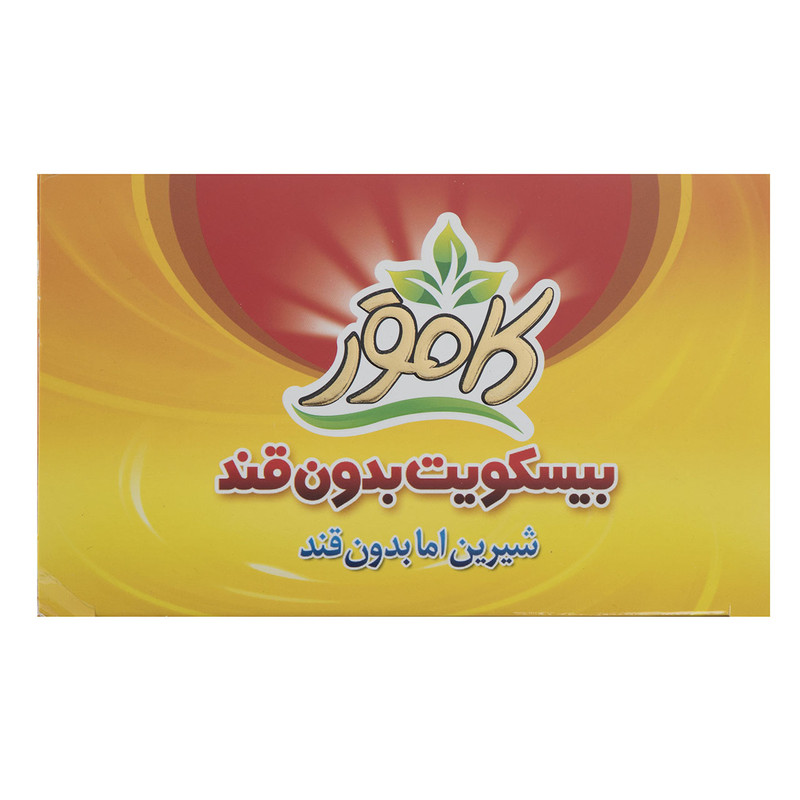 بیسکویت بدون قند کامور مقدار 360 گرم