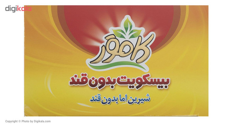 بیسکویت بدون قند کامور مقدار 360 گرم