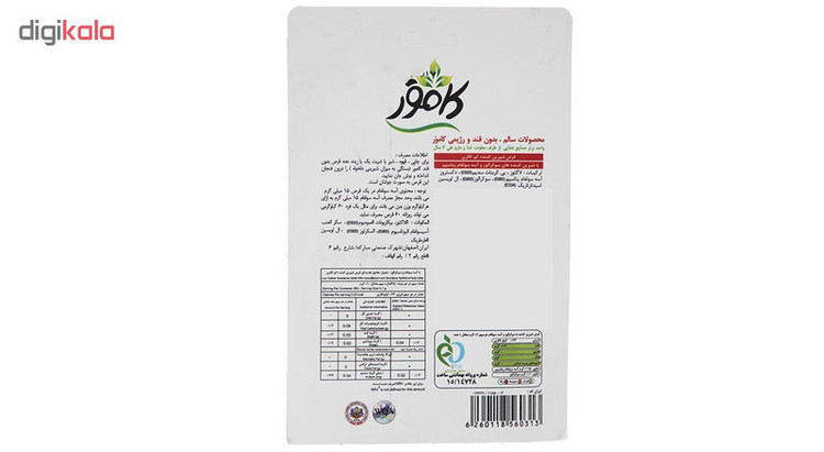 قرص شیرین کننده کم کالری کامور بسته 250 عددی