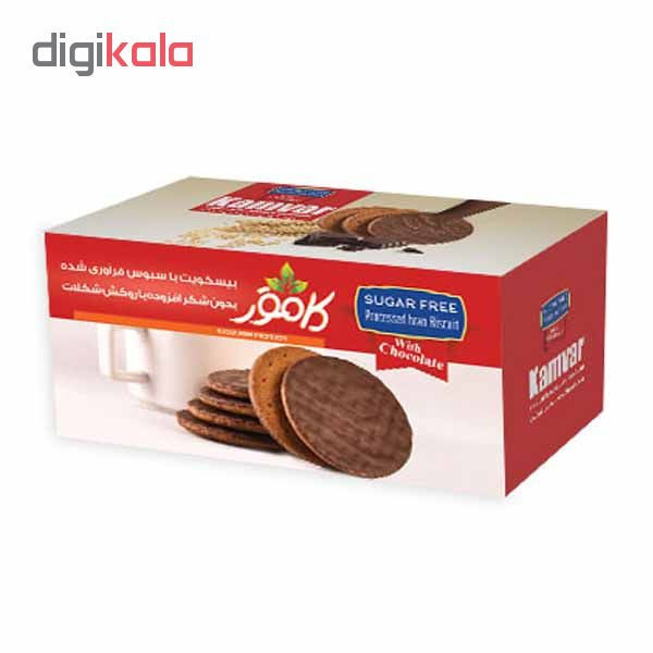 بیسکویت با سبوس فرآوری شده با روکش شکلات کامور مقدار 200 گرم