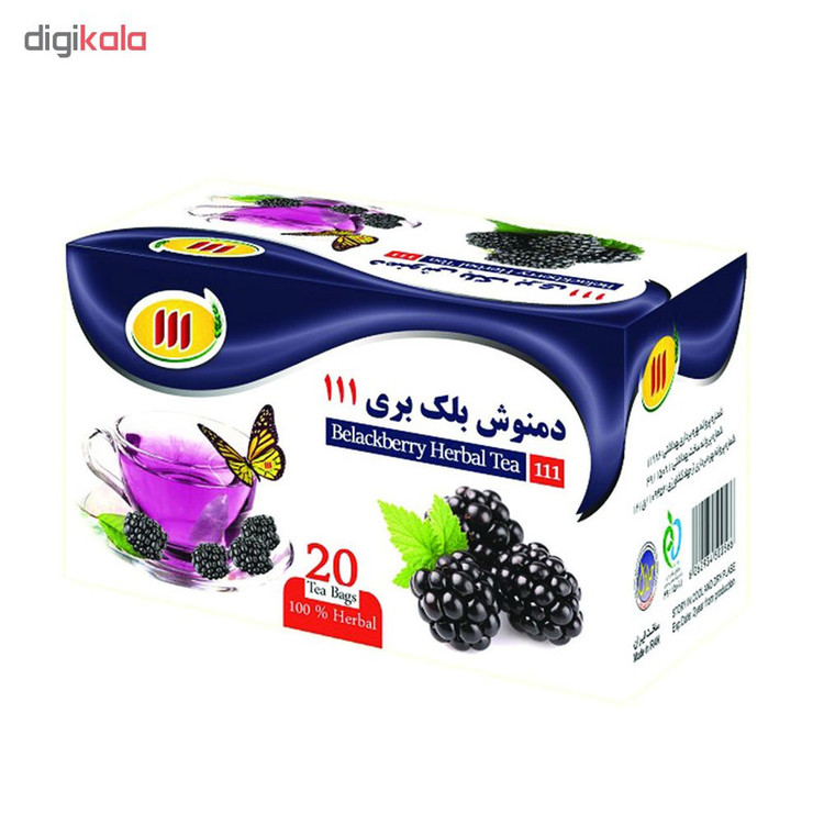 دمنوش بلک بری 111 بسته 20 عددی