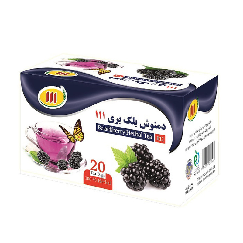 دمنوش بلک بری 111 بسته 20 عددی